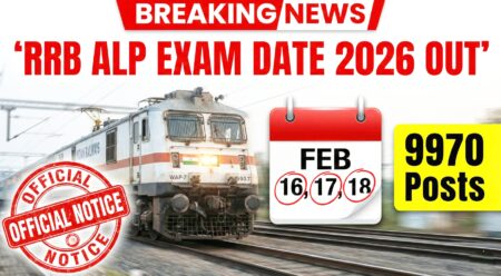 RRB ALP Exam Date 2026