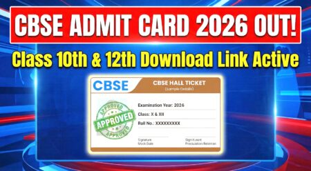 CBSE Admit Card Class 10th