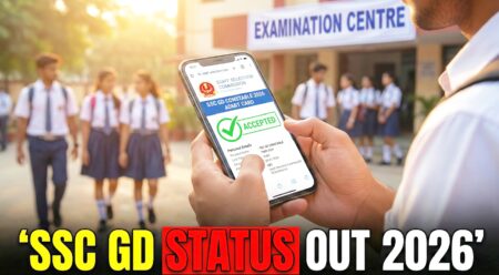 SSC GD Admit Card 2026