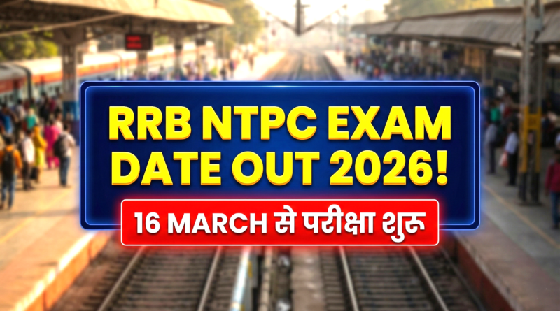 RRB NTPC Admit Card 2026