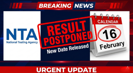 JEE Main Result 2026 (Postponed): Session 1 New Date (Feb 16) & Official Notice JEE Main Result 2026