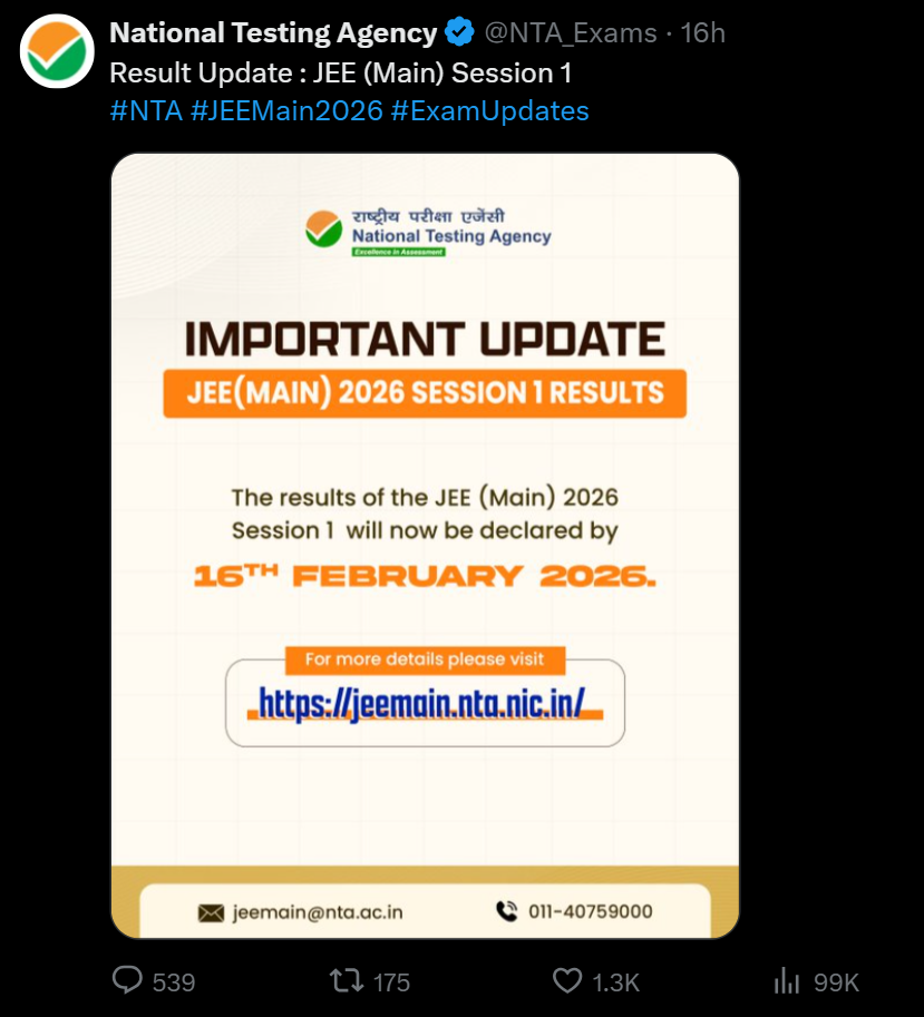 NTA Official Notice JEE Main Postponed