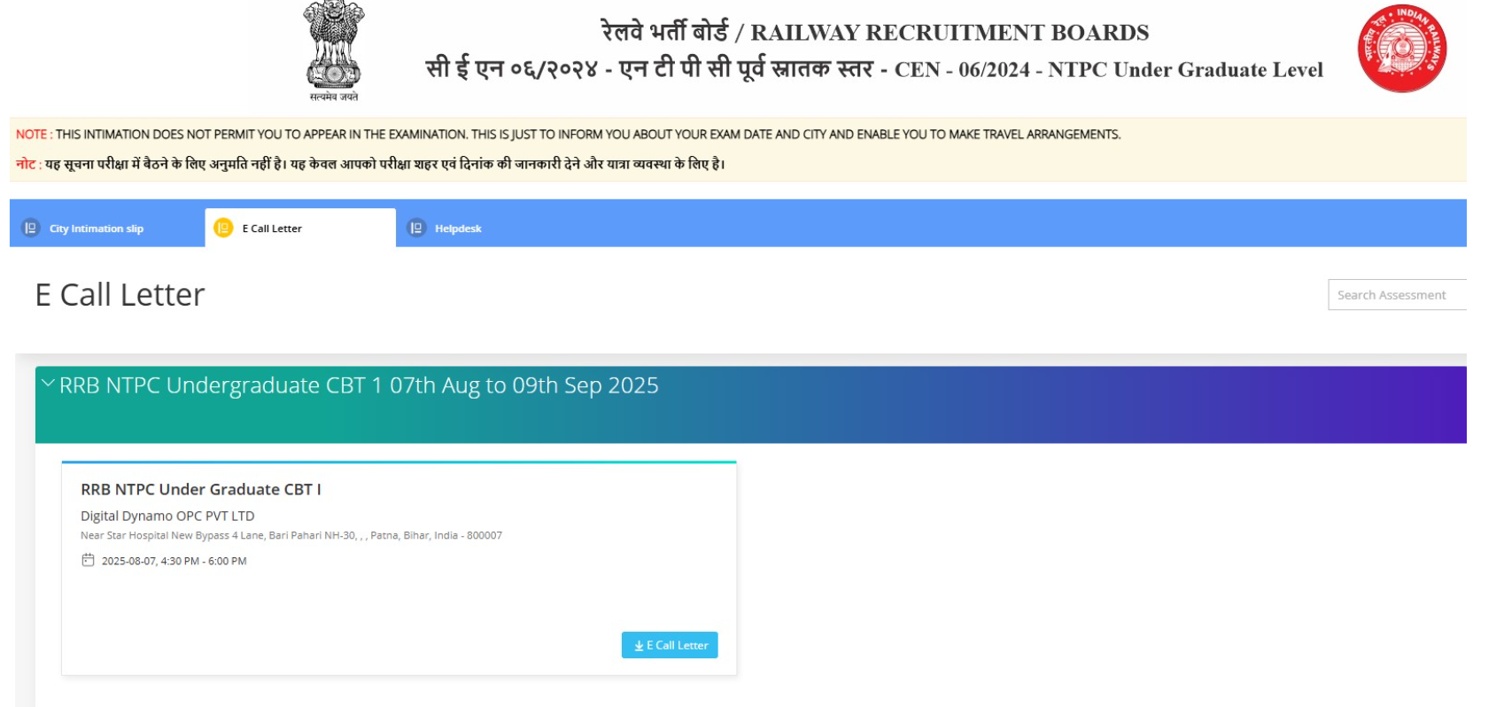 RRB NTPC Call Letter Download Login Portal