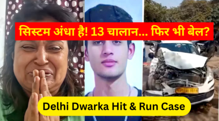 Delhi Dwarka Scorpio Accident