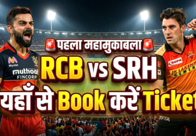 IPL 2026 1st Match Tickets Booking
