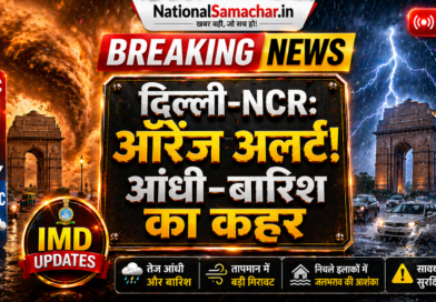 Delhi NCR Weather Update Today
