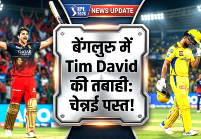 RCB vs CSK Highlights IPL 2026