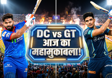 DC vs GT Dream11 Prediction Today