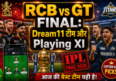 rcb vs gt