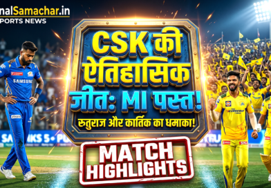 CSK vs MI Match Highlights 2026