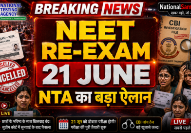 NEET UG 2026 Re Exam Date