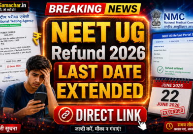 NEET UG Refund Date Extended