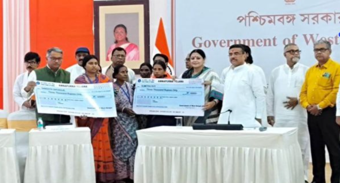 Annapurna Yojana West Bengal 2026