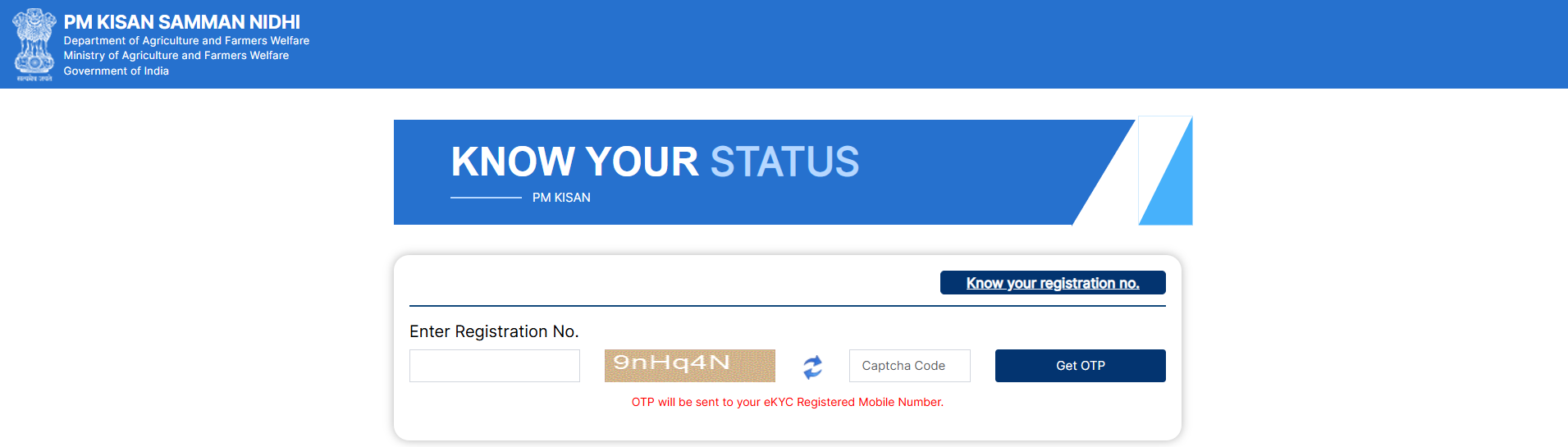 PM Kisan Know Your Status Page