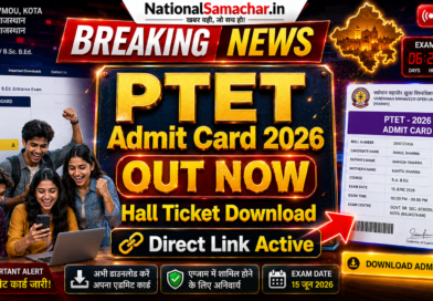 Rajasthan PTET Admit Card 2026
