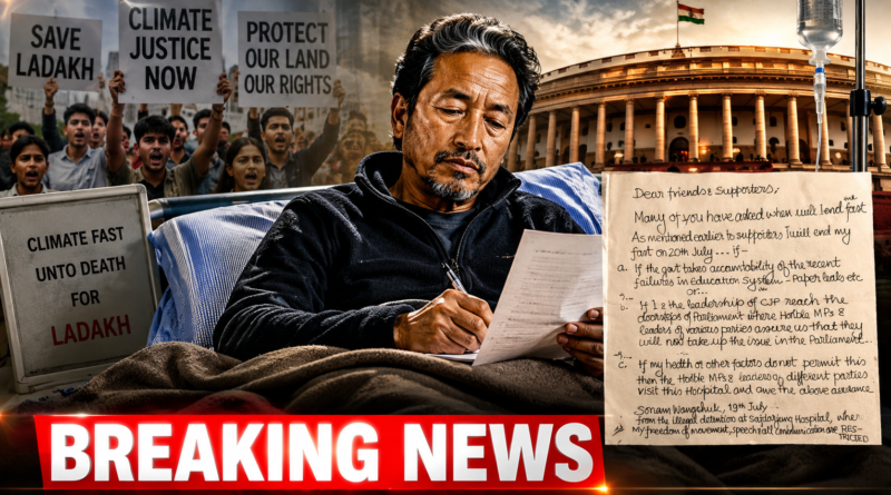 Sonam Wangchuk NEET Leak