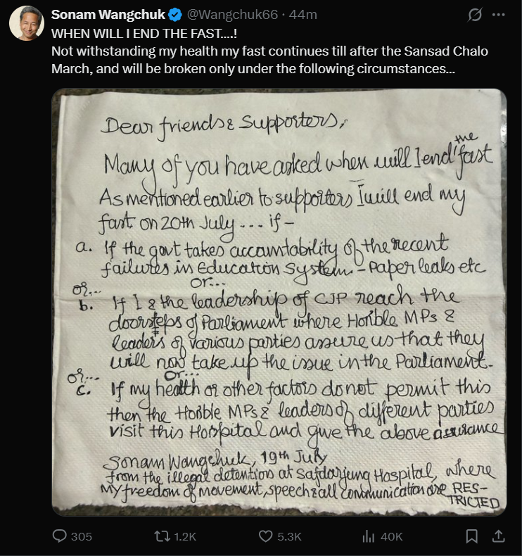 Sonam Wangchuk Handwritten Letter on NEET Leak