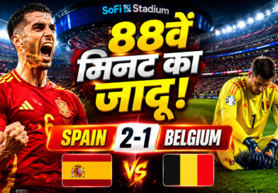 Spain vs Belgium Highlights
